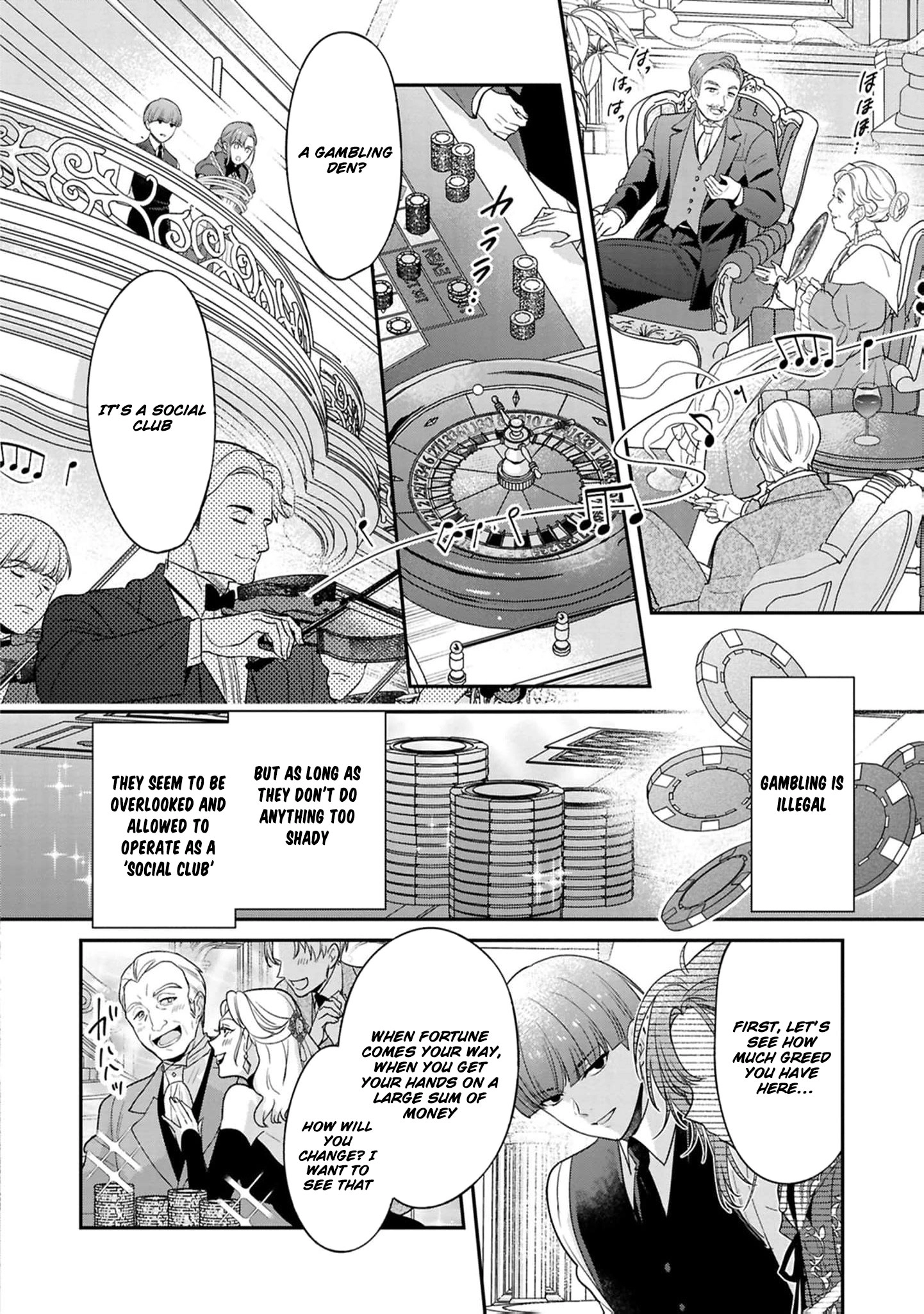 Ochikobore Shiro Madoushi Cecil wa Taishougai no Hazu deshita Chapter 20 - page 21