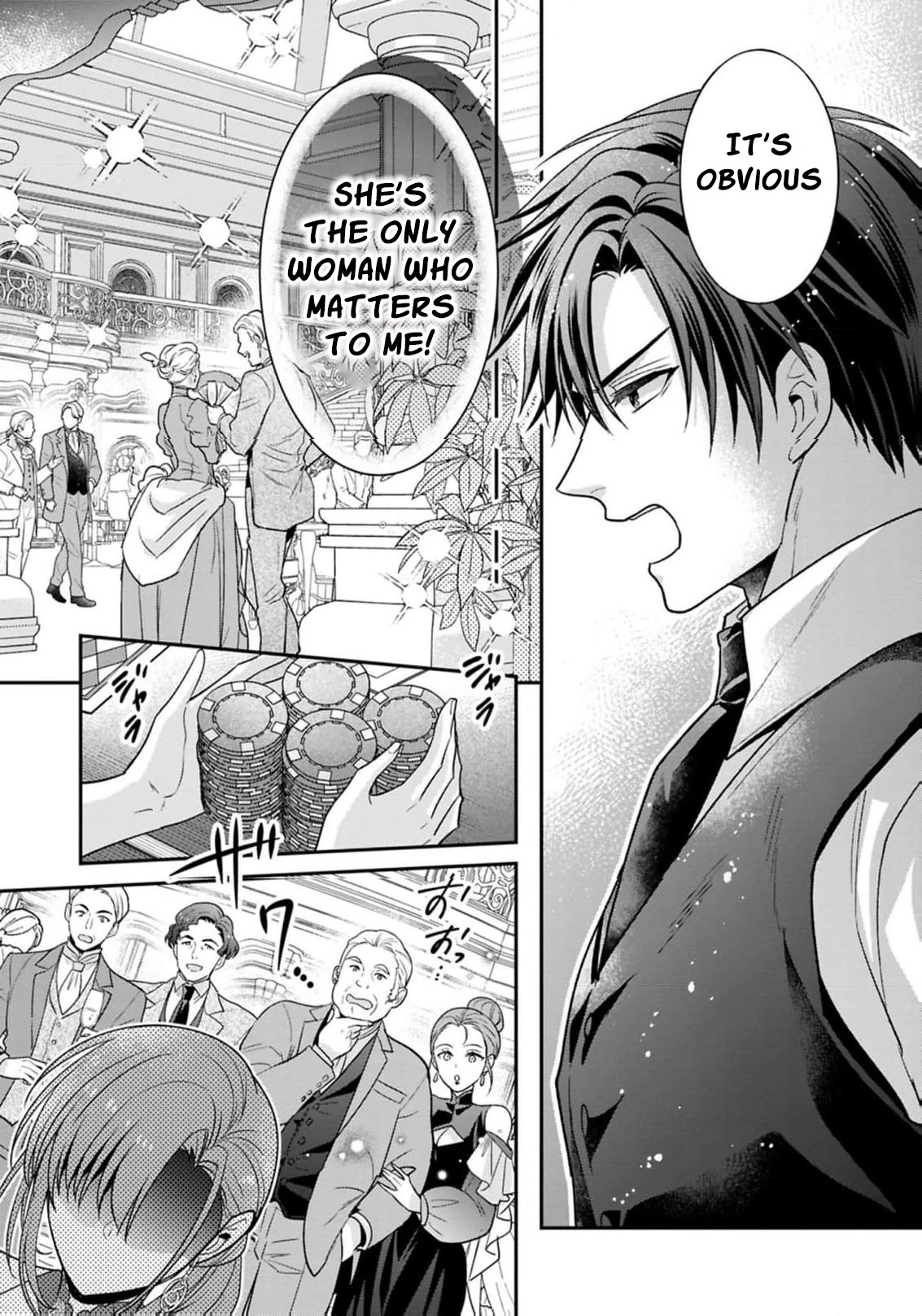 Ochikobore Shiro Madoushi Cecil wa Taishougai no Hazu deshita Chapter 21 - page 13