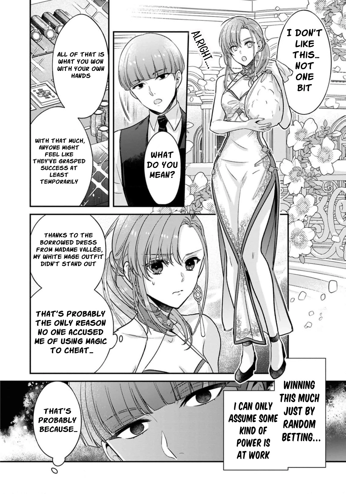 Ochikobore Shiro Madoushi Cecil wa Taishougai no Hazu deshita Chapter 21 - page 14