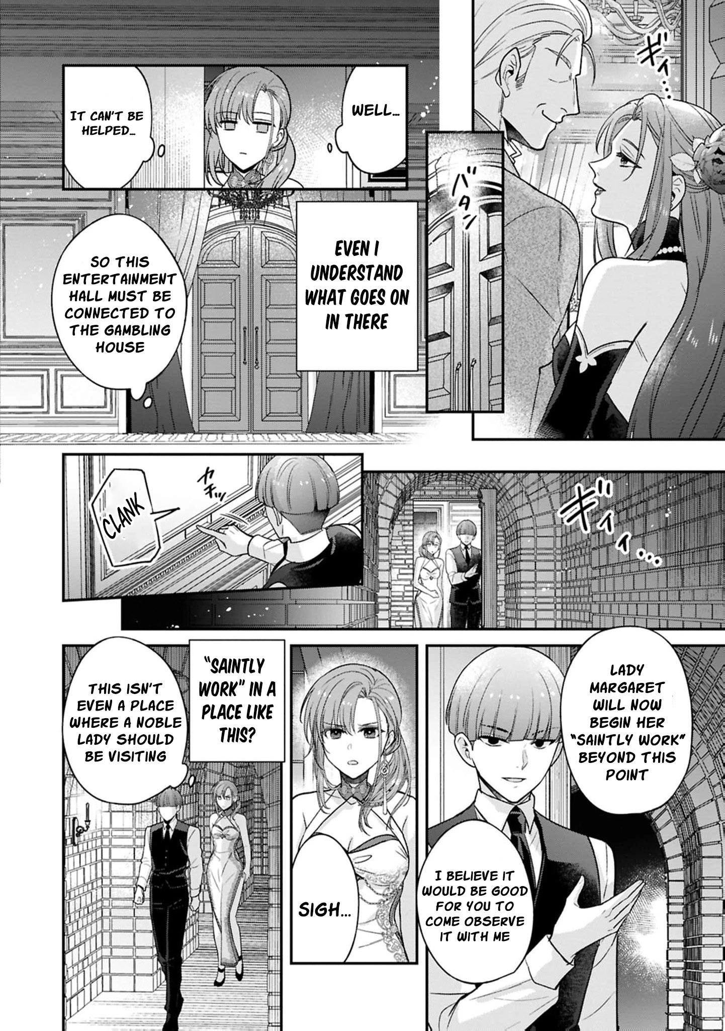 Ochikobore Shiro Madoushi Cecil wa Taishougai no Hazu deshita Chapter 21 - page 18