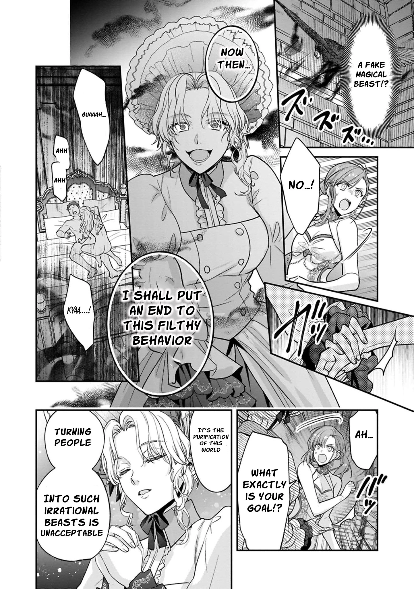 Ochikobore Shiro Madoushi Cecil wa Taishougai no Hazu deshita Chapter 21 - page 22