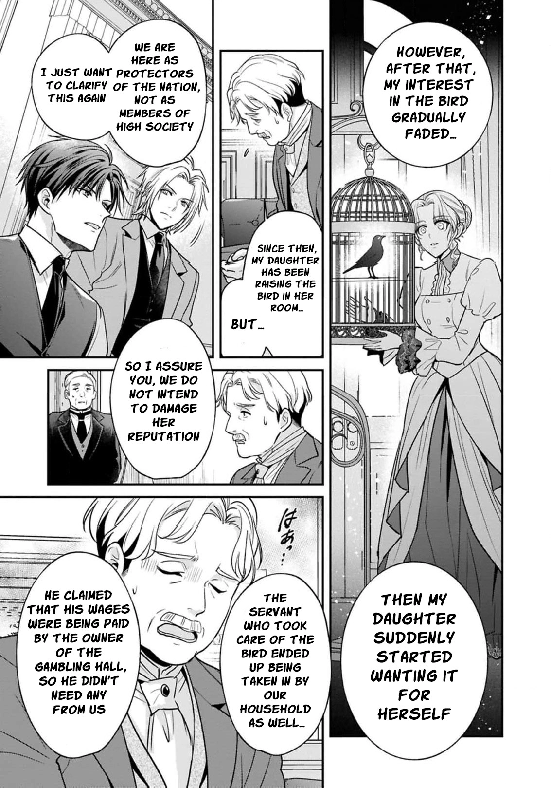 Ochikobore Shiro Madoushi Cecil wa Taishougai no Hazu deshita Chapter 21 - page 9