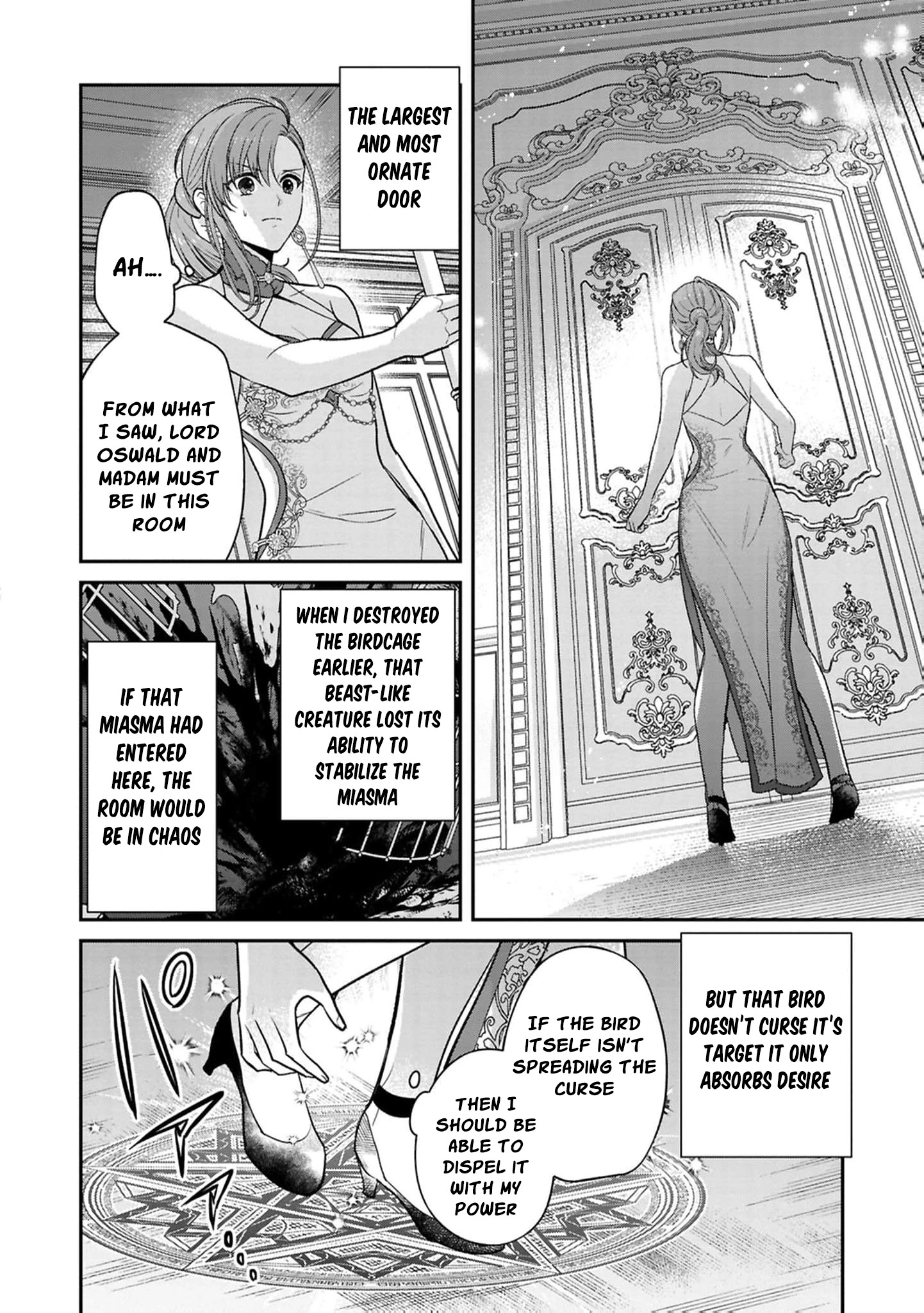 Ochikobore Shiro Madoushi Cecil wa Taishougai no Hazu deshita Chapter 22 - page 12