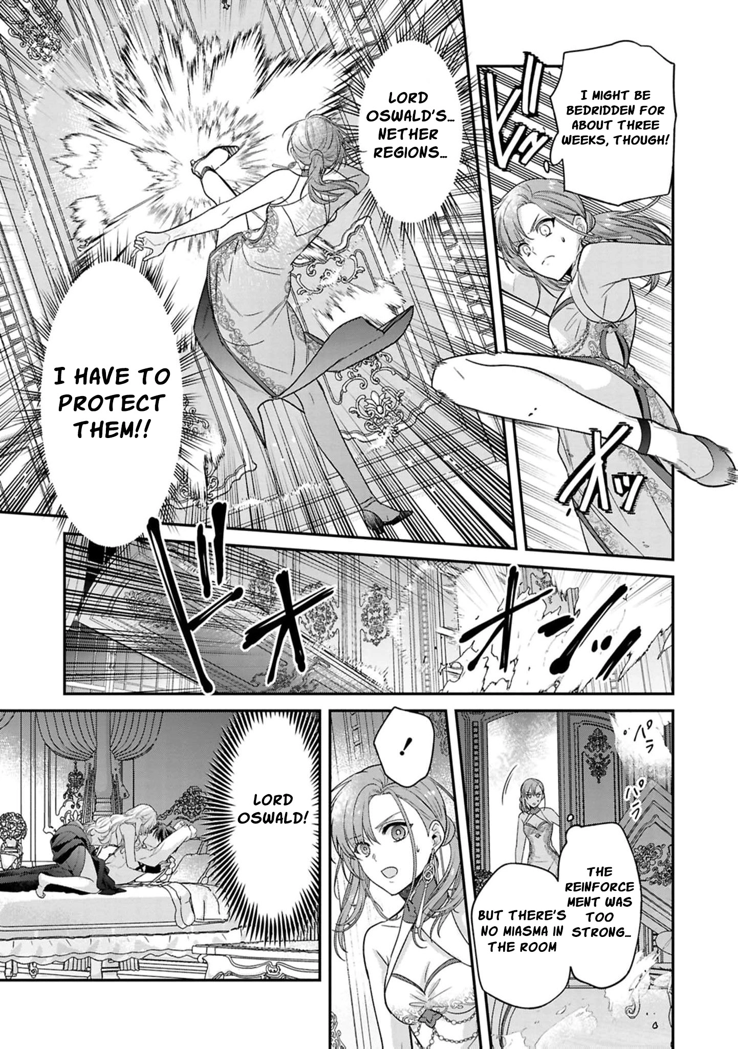 Ochikobore Shiro Madoushi Cecil wa Taishougai no Hazu deshita Chapter 22 - page 13