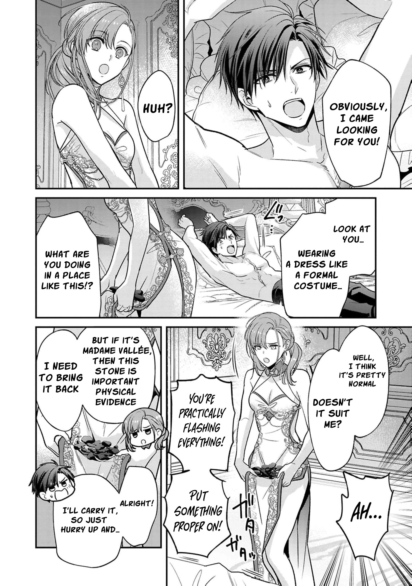 Ochikobore Shiro Madoushi Cecil wa Taishougai no Hazu deshita Chapter 22 - page 16