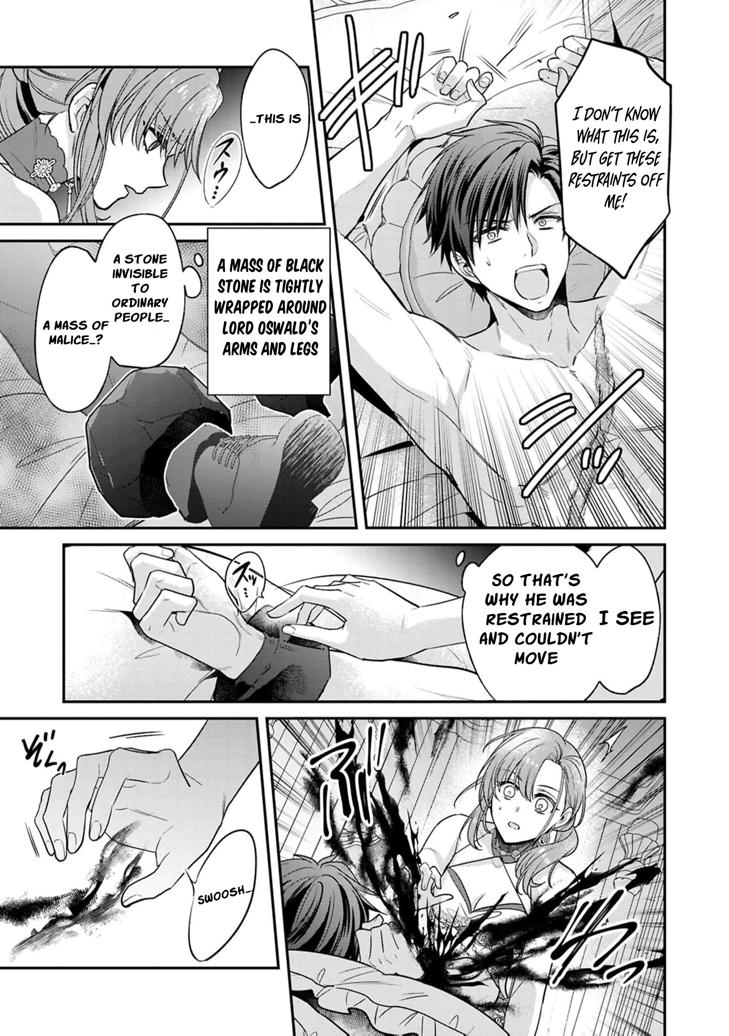 Ochikobore Shiro Madoushi Cecil wa Taishougai no Hazu deshita Chapter 22 - page 17