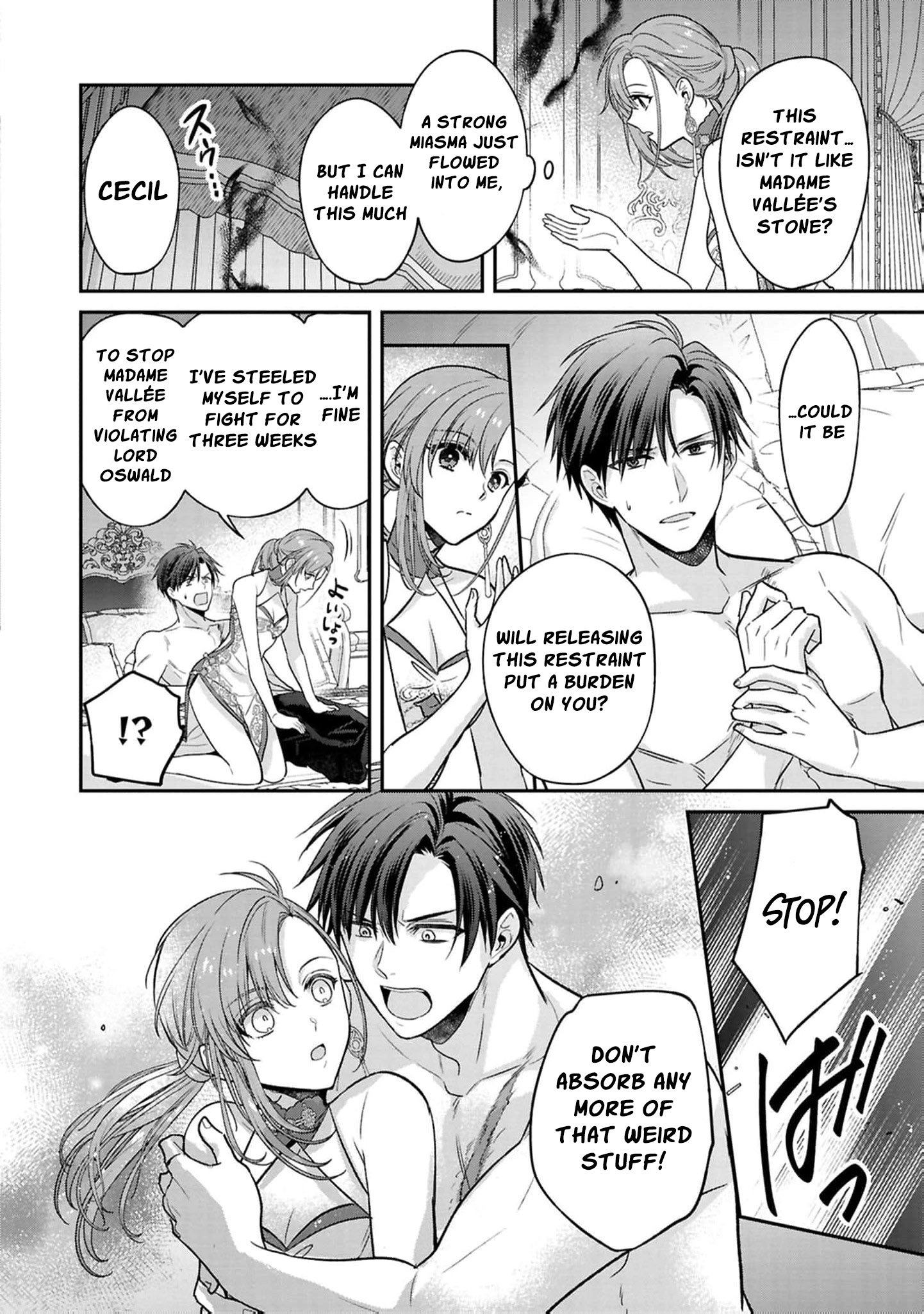 Ochikobore Shiro Madoushi Cecil wa Taishougai no Hazu deshita Chapter 22 - page 18
