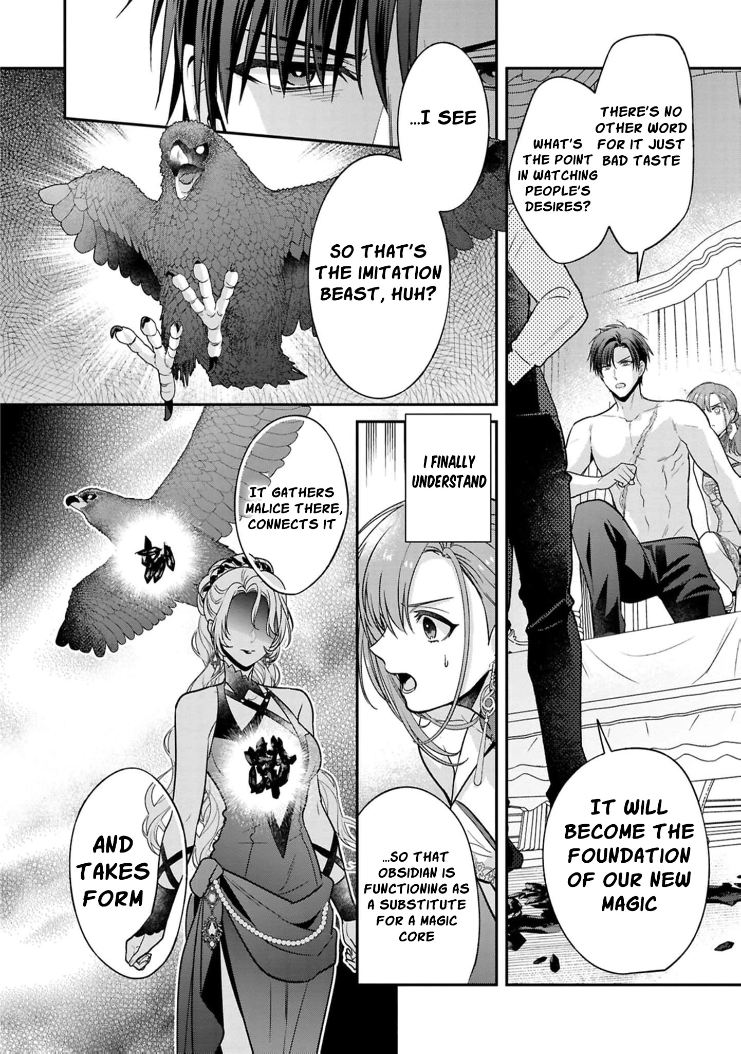 Ochikobore Shiro Madoushi Cecil wa Taishougai no Hazu deshita Chapter 22 - page 24