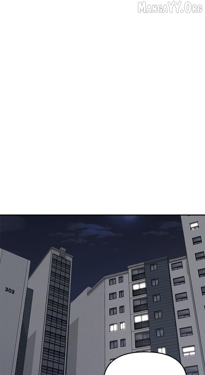 Just Friends Chapter 31 - page 1