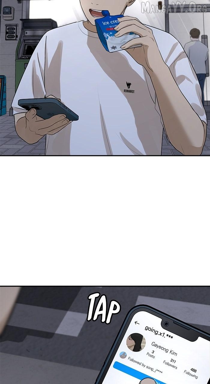 Just Friends Chapter 31 - page 21