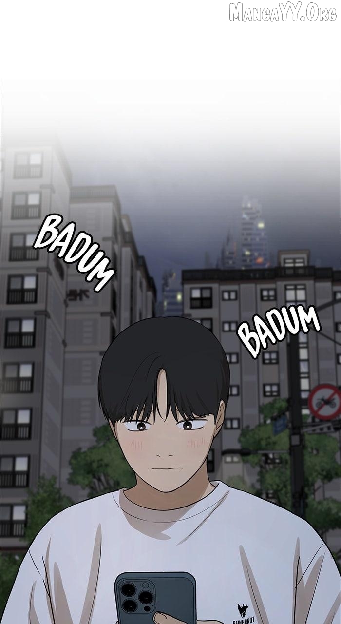 Just Friends Chapter 31 - page 48