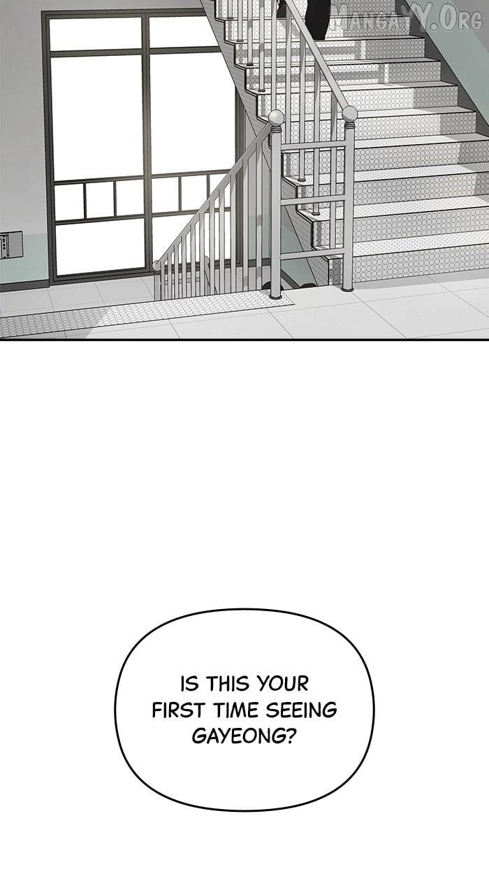 Just Friends Chapter 31 - page 76