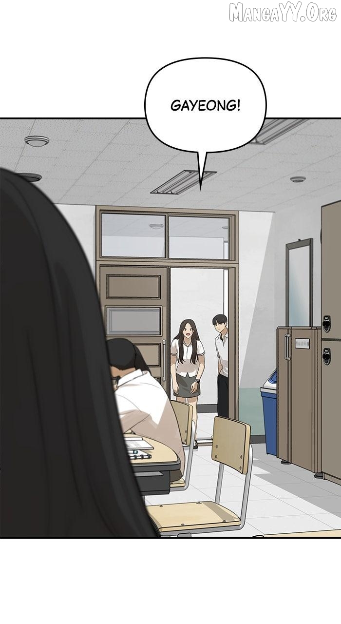 Just Friends Chapter 31 - page 80