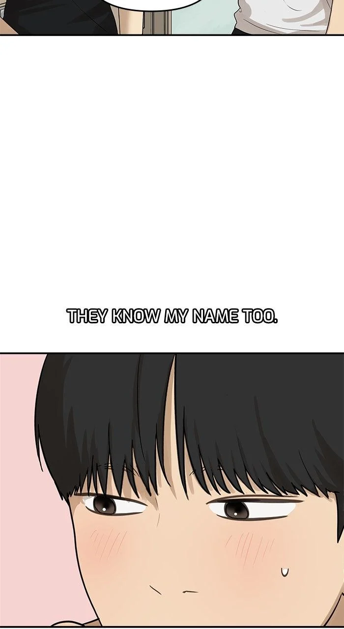Just Friends Chapter 32 - page 12