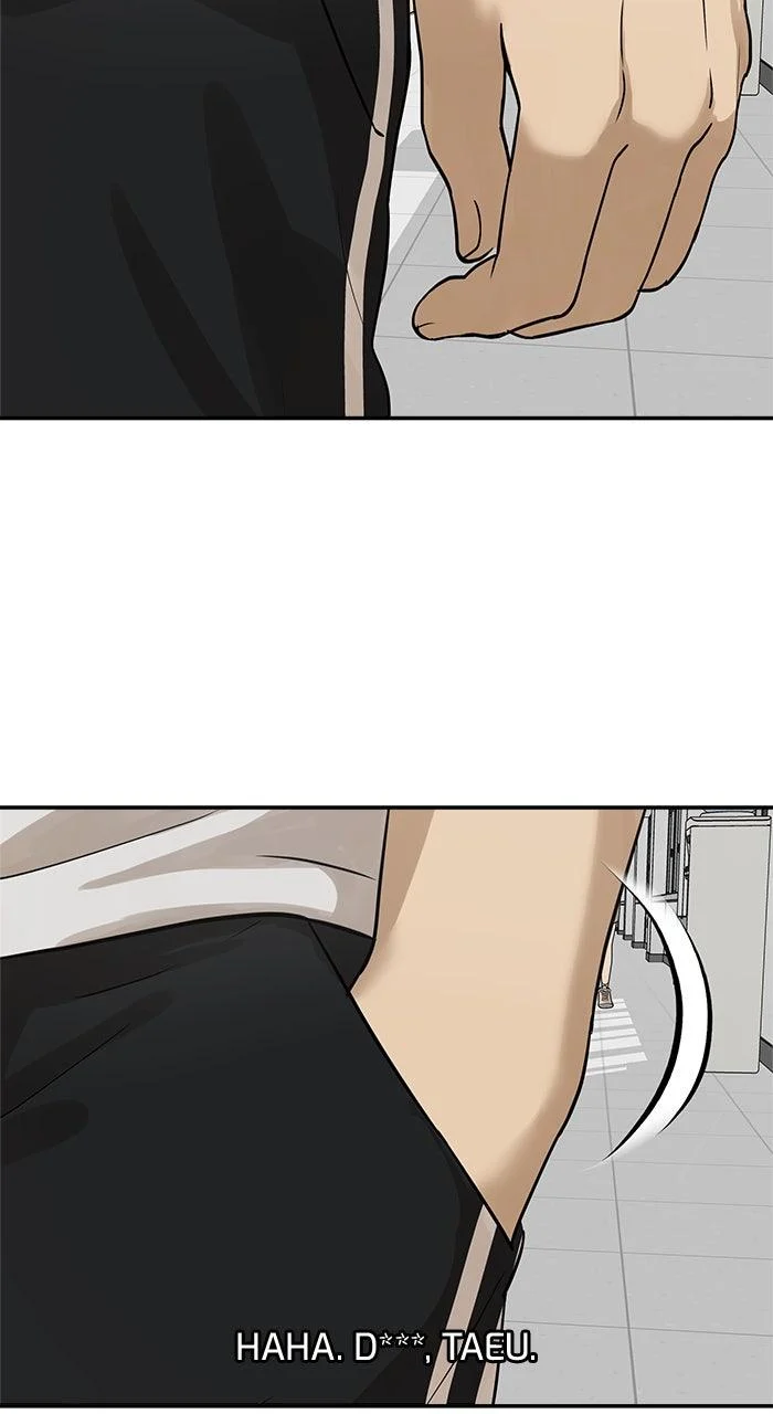 Just Friends Chapter 32 - page 16
