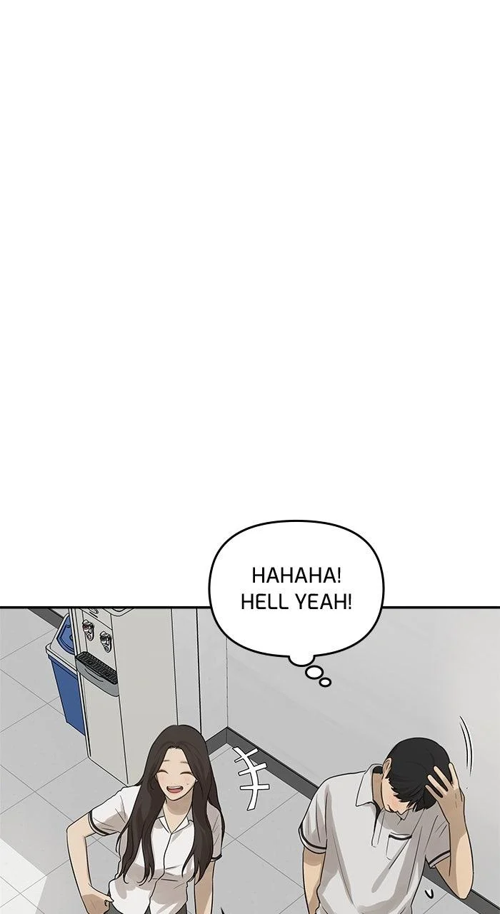 Just Friends Chapter 32 - page 19