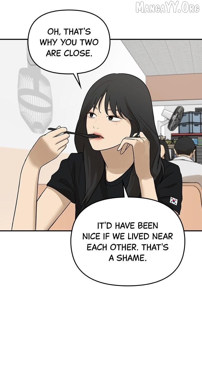 Just Friends Chapter 32 - page 32