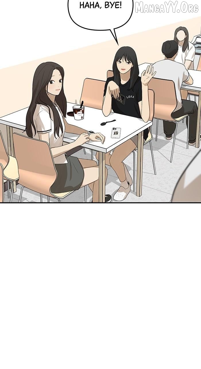 Just Friends Chapter 32 - page 44