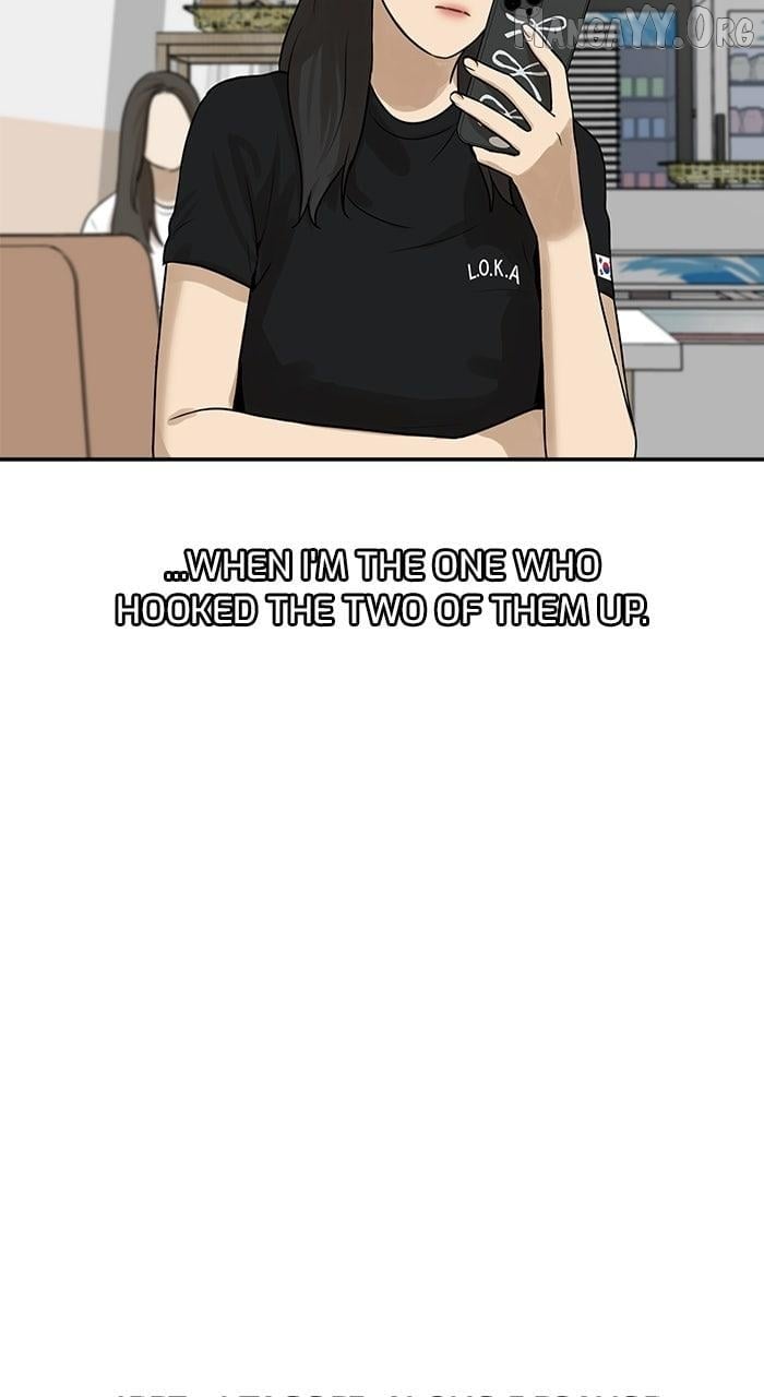 Just Friends Chapter 32 - page 55