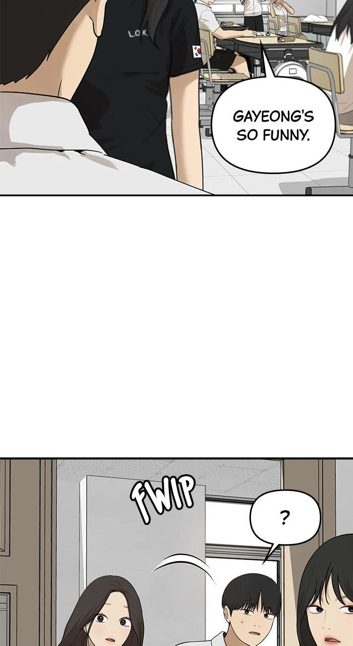 Just Friends Chapter 32 - page 7