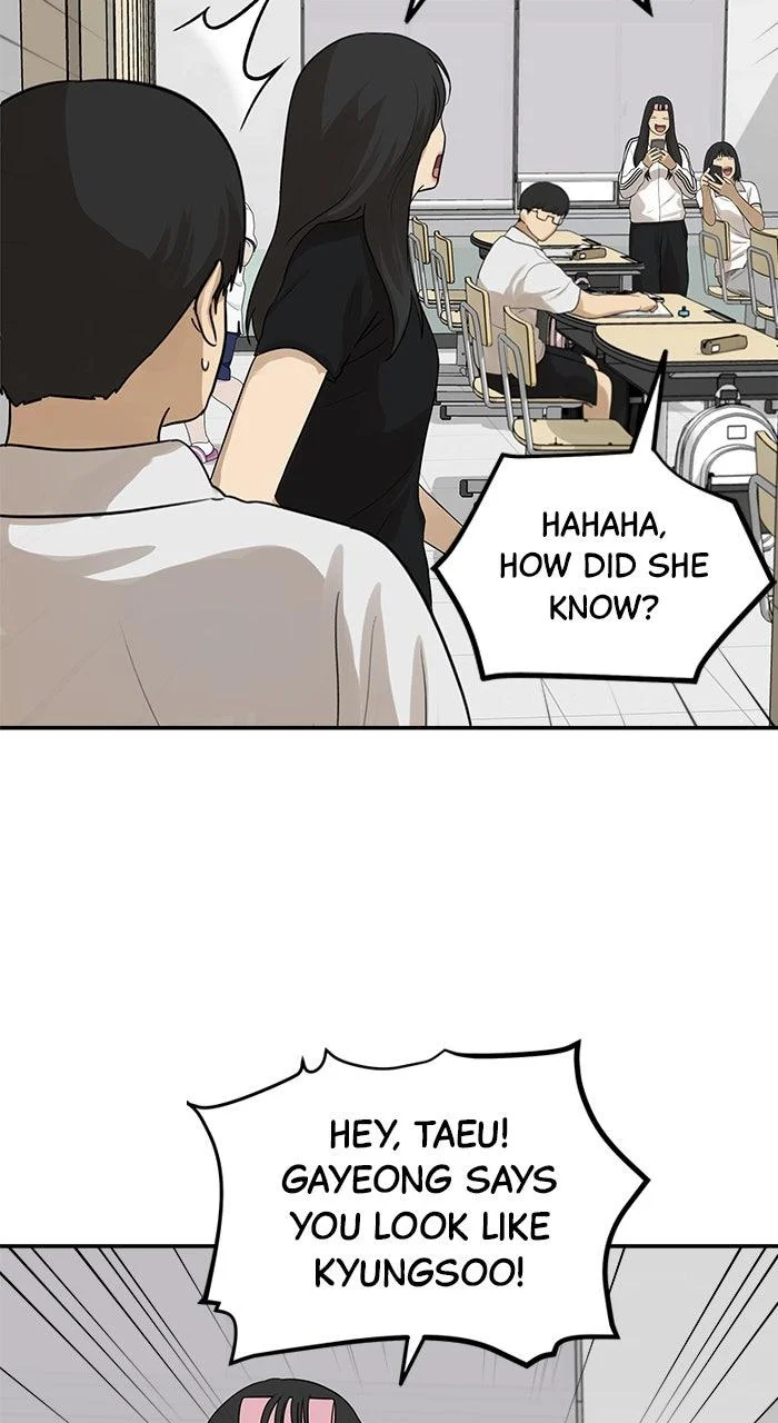 Just Friends Chapter 32 - page 9