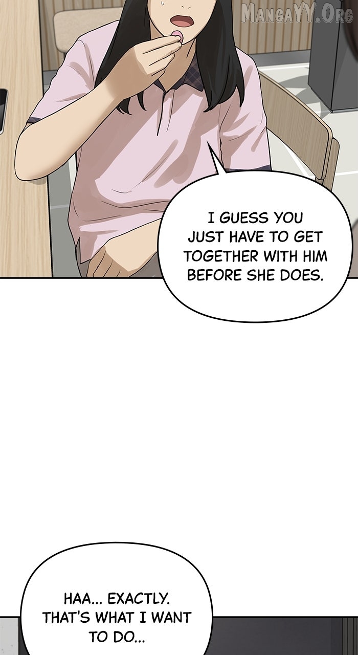 Just Friends Chapter 33 - page 32