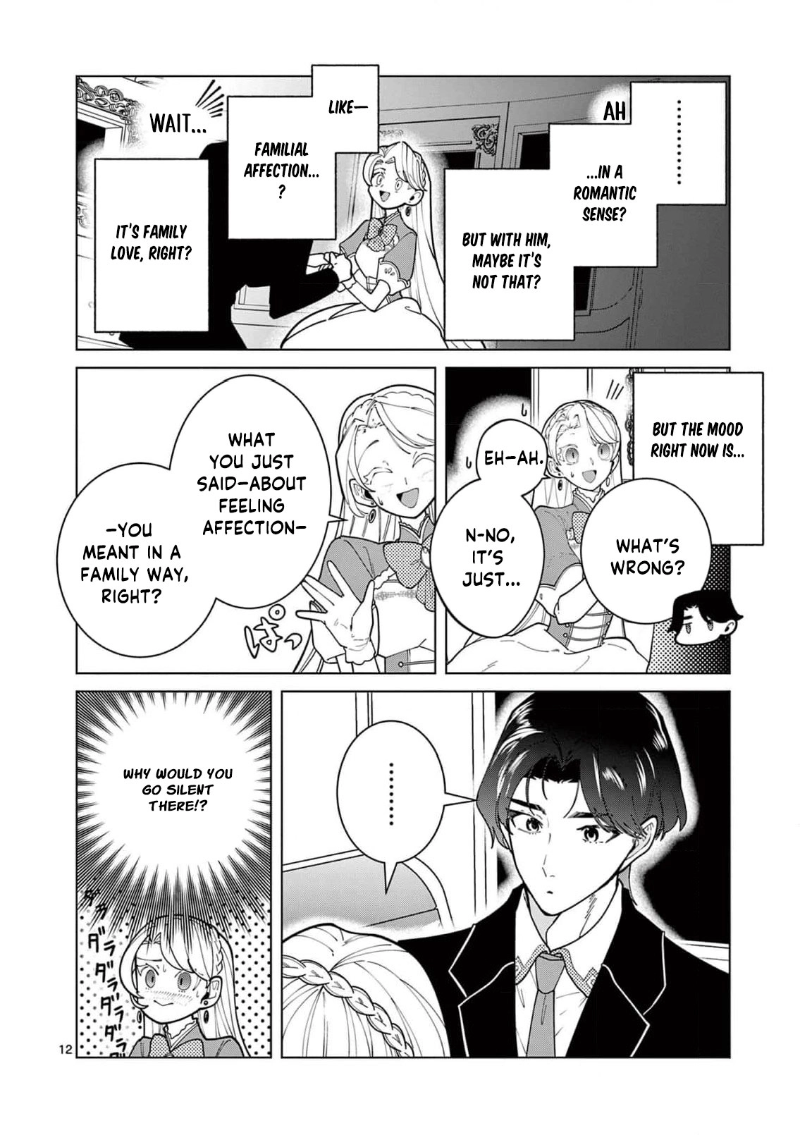 Loving My Doomed Villainess Stepdaughter — And Winning the Duke's Heart by Accident Chapter 24 - page 15
