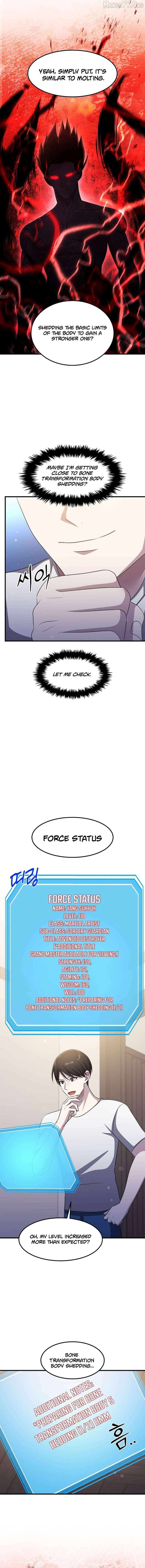 The God of War is Leveling Up Chapter 68 - page 15