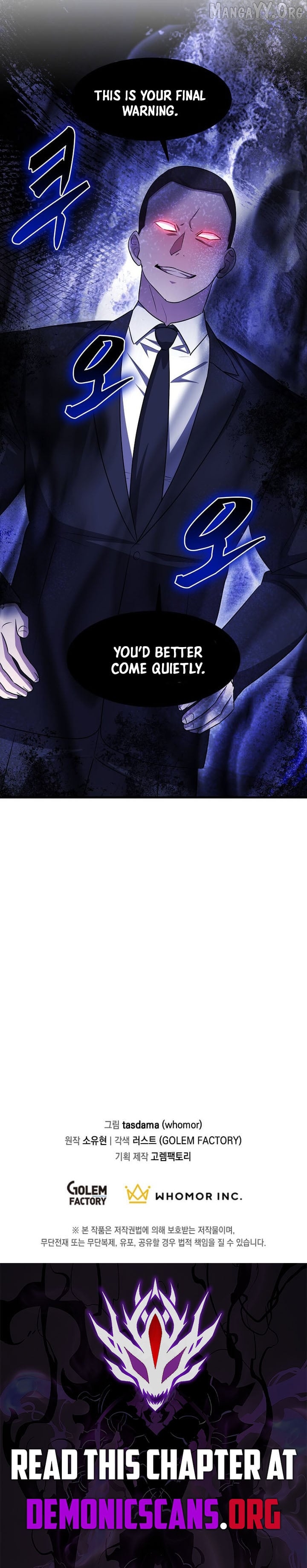 The God of War is Leveling Up Chapter 69 - page 12