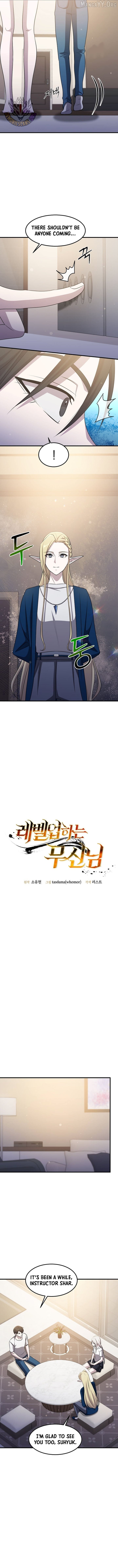 The God of War is Leveling Up Chapter 69 - page 5