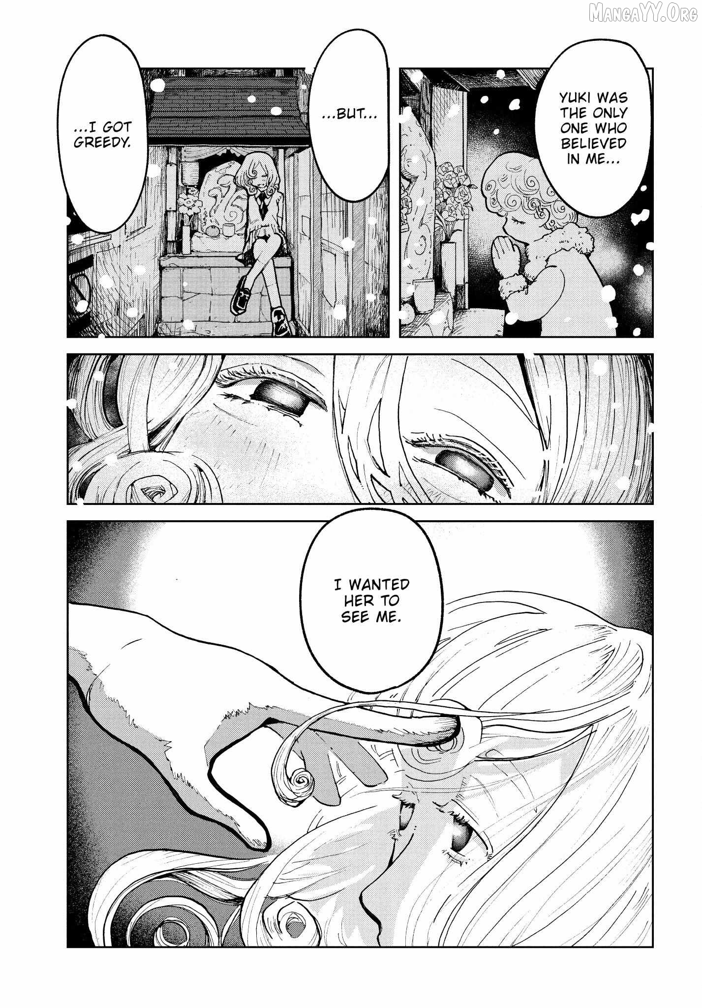 Kabukicho Hysteric Dreamer Chapter 12 - page 12