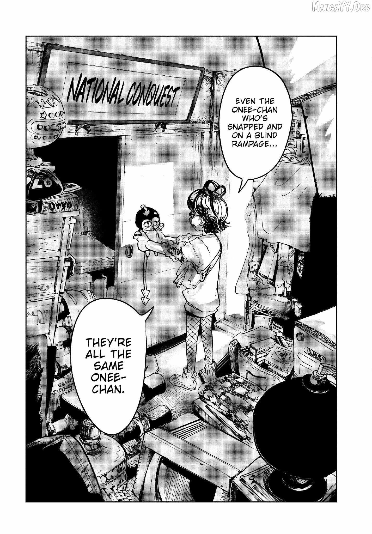 Kabukicho Hysteric Dreamer Chapter 12 - page 17