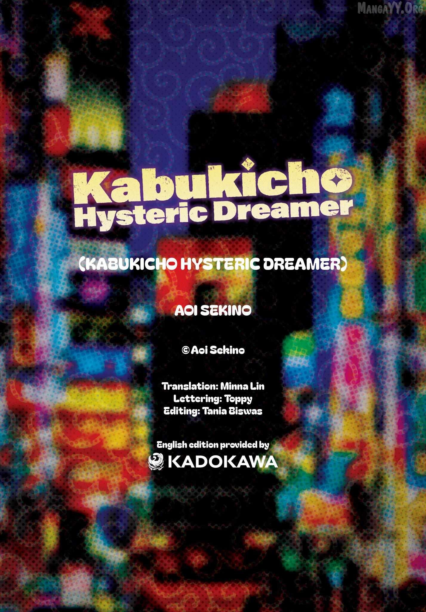 Kabukicho Hysteric Dreamer Chapter 12 - page 55