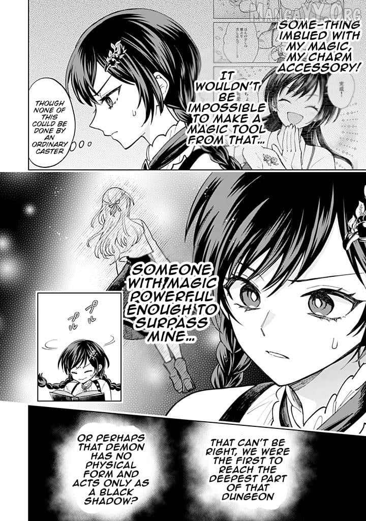 Akuyaku Reijou wa Slow Life wo Enjoy Shitai! ~Yatto Konyaku Hakisareta no ni, Daini Ouji ga Meccha Stalker Shitekurun desu kedo~ Chapter 20 - page 10