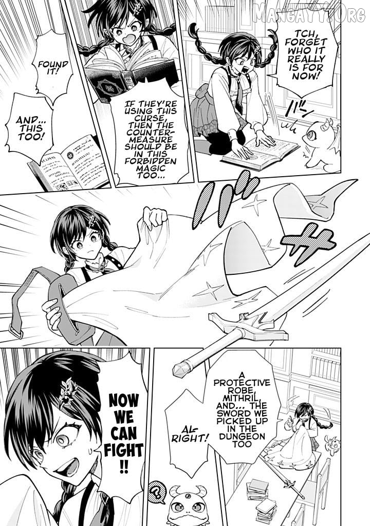 Akuyaku Reijou wa Slow Life wo Enjoy Shitai! ~Yatto Konyaku Hakisareta no ni, Daini Ouji ga Meccha Stalker Shitekurun desu kedo~ Chapter 20 - page 11