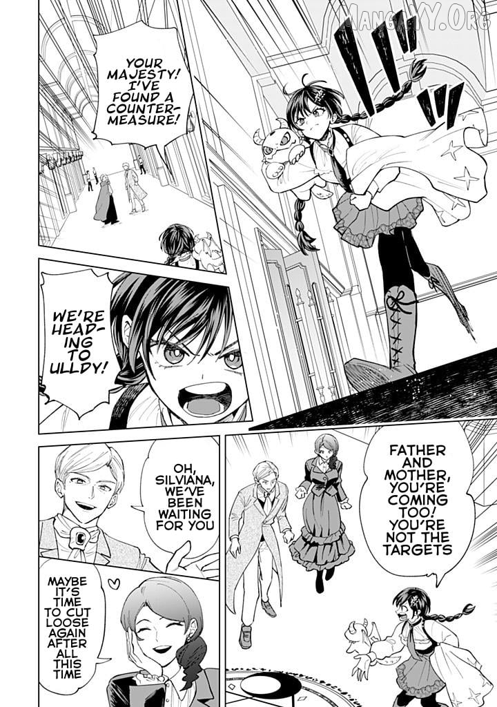 Akuyaku Reijou wa Slow Life wo Enjoy Shitai! ~Yatto Konyaku Hakisareta no ni, Daini Ouji ga Meccha Stalker Shitekurun desu kedo~ Chapter 20 - page 12