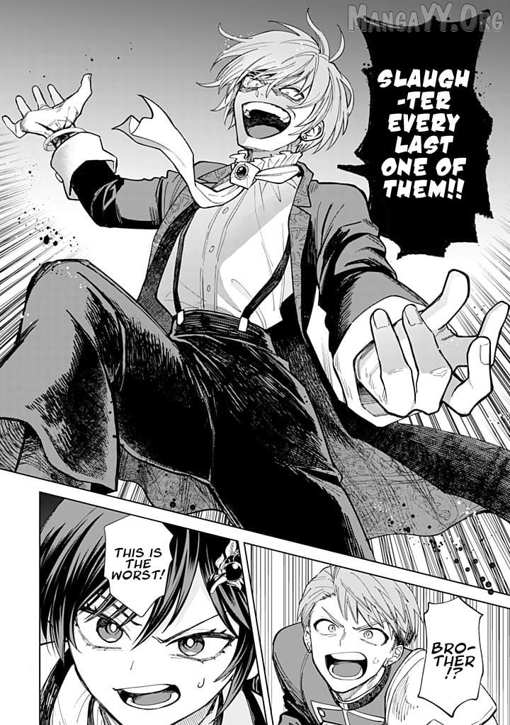 Akuyaku Reijou wa Slow Life wo Enjoy Shitai! ~Yatto Konyaku Hakisareta no ni, Daini Ouji ga Meccha Stalker Shitekurun desu kedo~ Chapter 20 - page 20