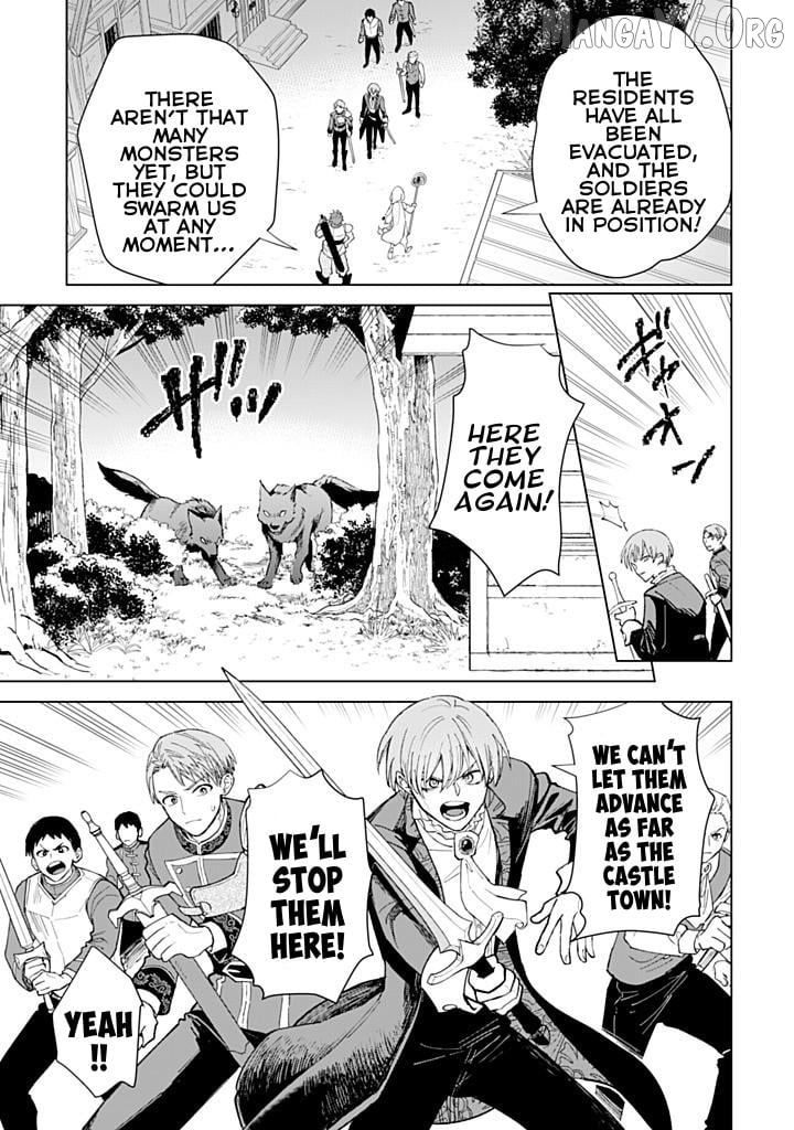 Akuyaku Reijou wa Slow Life wo Enjoy Shitai! ~Yatto Konyaku Hakisareta no ni, Daini Ouji ga Meccha Stalker Shitekurun desu kedo~ Chapter 20 - page 3