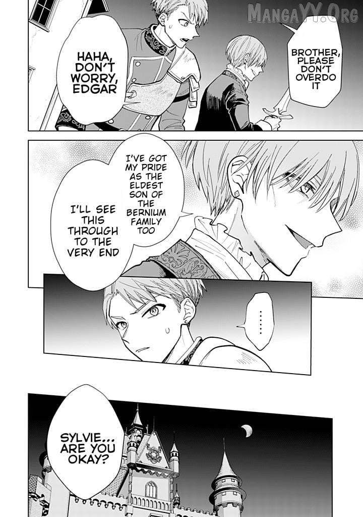 Akuyaku Reijou wa Slow Life wo Enjoy Shitai! ~Yatto Konyaku Hakisareta no ni, Daini Ouji ga Meccha Stalker Shitekurun desu kedo~ Chapter 20 - page 4