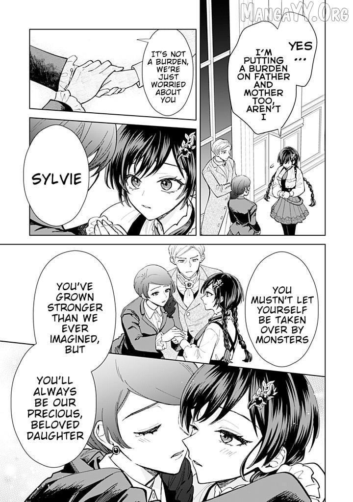 Akuyaku Reijou wa Slow Life wo Enjoy Shitai! ~Yatto Konyaku Hakisareta no ni, Daini Ouji ga Meccha Stalker Shitekurun desu kedo~ Chapter 20 - page 5
