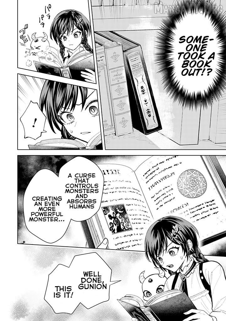 Akuyaku Reijou wa Slow Life wo Enjoy Shitai! ~Yatto Konyaku Hakisareta no ni, Daini Ouji ga Meccha Stalker Shitekurun desu kedo~ Chapter 20 - page 8