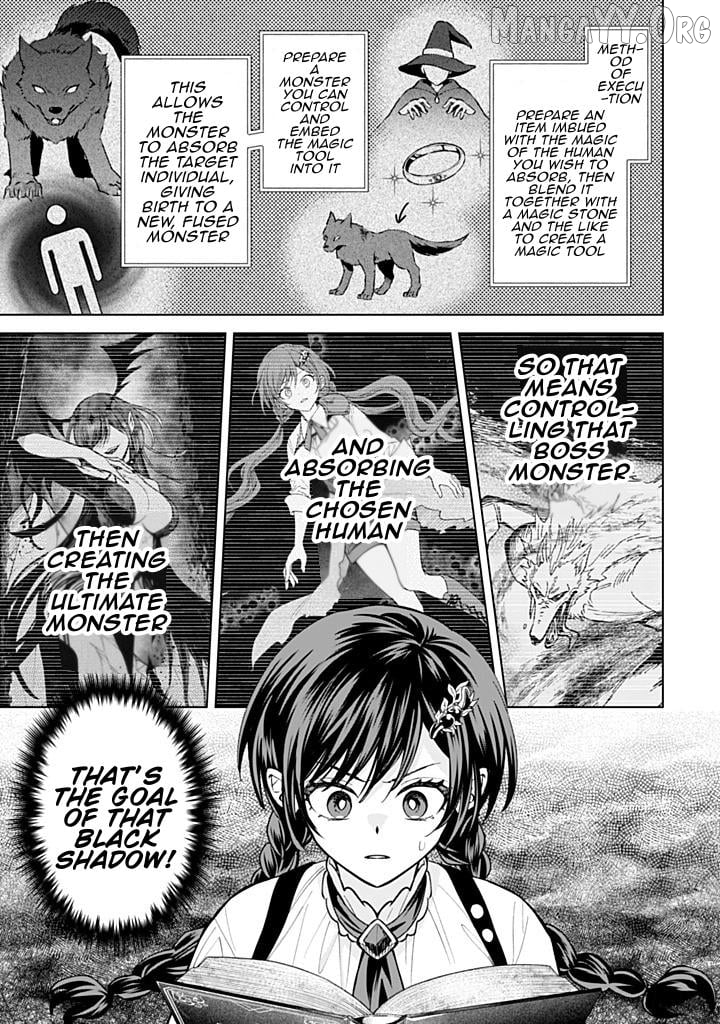 Akuyaku Reijou wa Slow Life wo Enjoy Shitai! ~Yatto Konyaku Hakisareta no ni, Daini Ouji ga Meccha Stalker Shitekurun desu kedo~ Chapter 20 - page 9