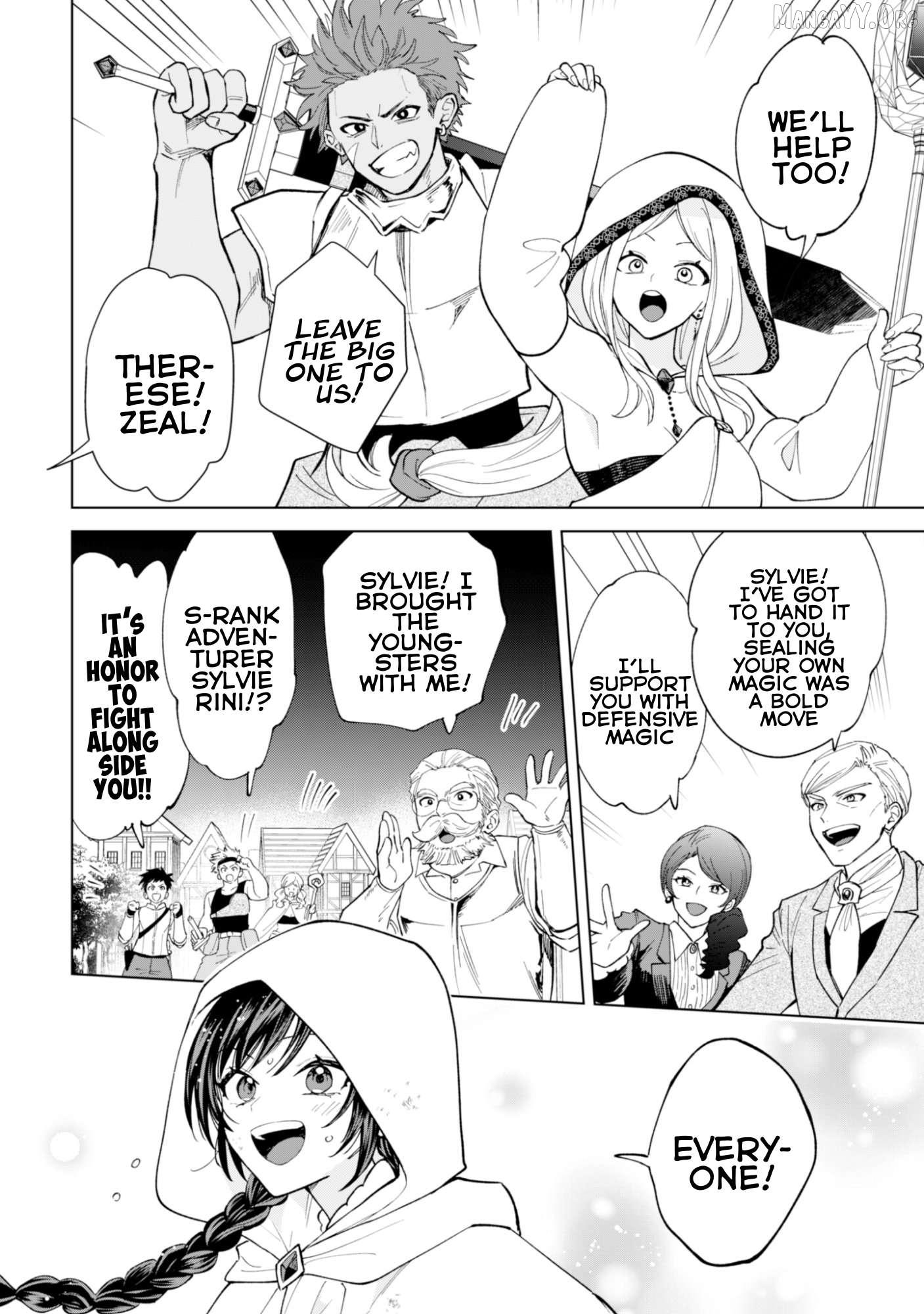 Akuyaku Reijou wa Slow Life wo Enjoy Shitai! ~Yatto Konyaku Hakisareta no ni, Daini Ouji ga Meccha Stalker Shitekurun desu kedo~ Chapter 21 - page 12