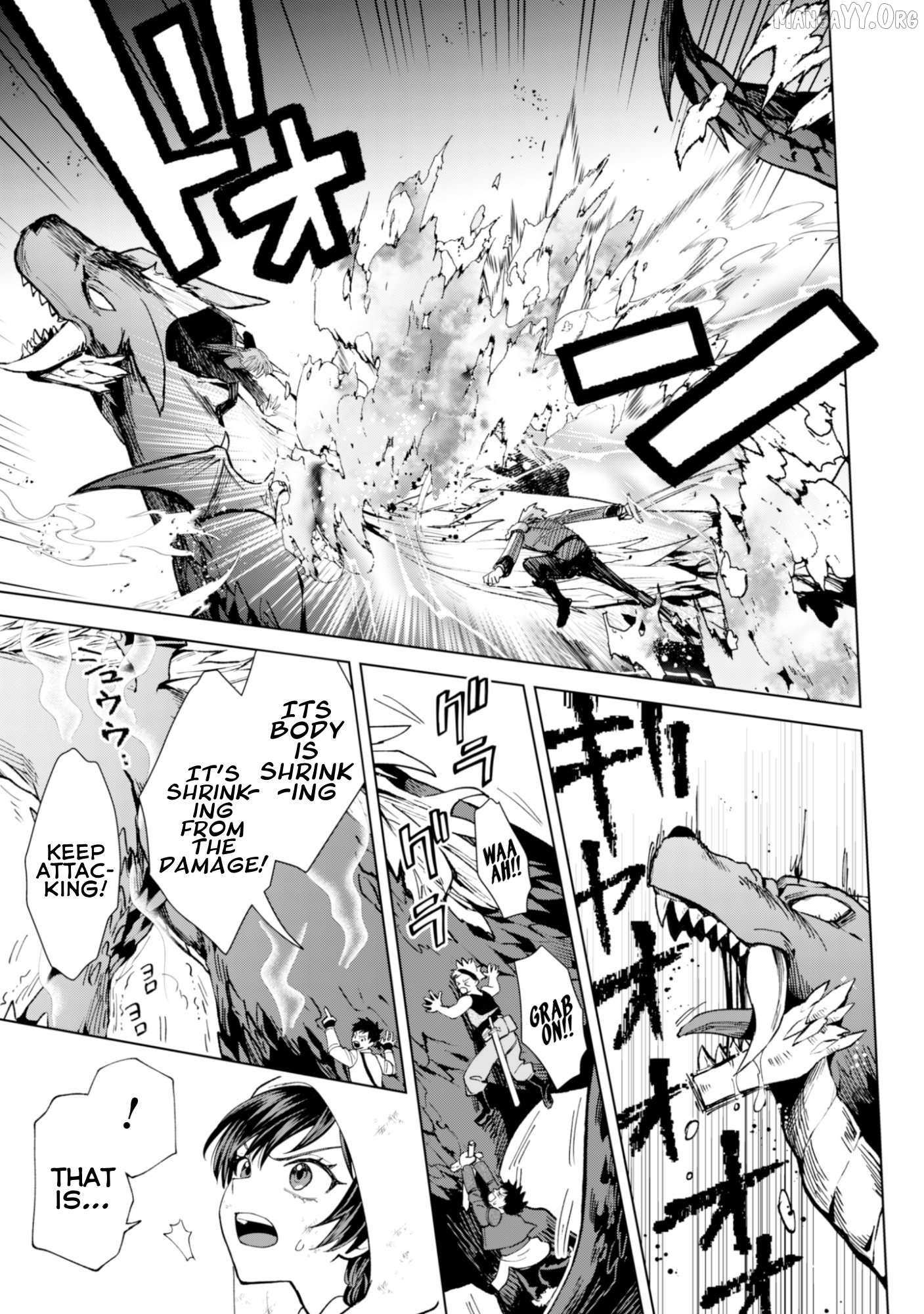 Akuyaku Reijou wa Slow Life wo Enjoy Shitai! ~Yatto Konyaku Hakisareta no ni, Daini Ouji ga Meccha Stalker Shitekurun desu kedo~ Chapter 21 - page 15