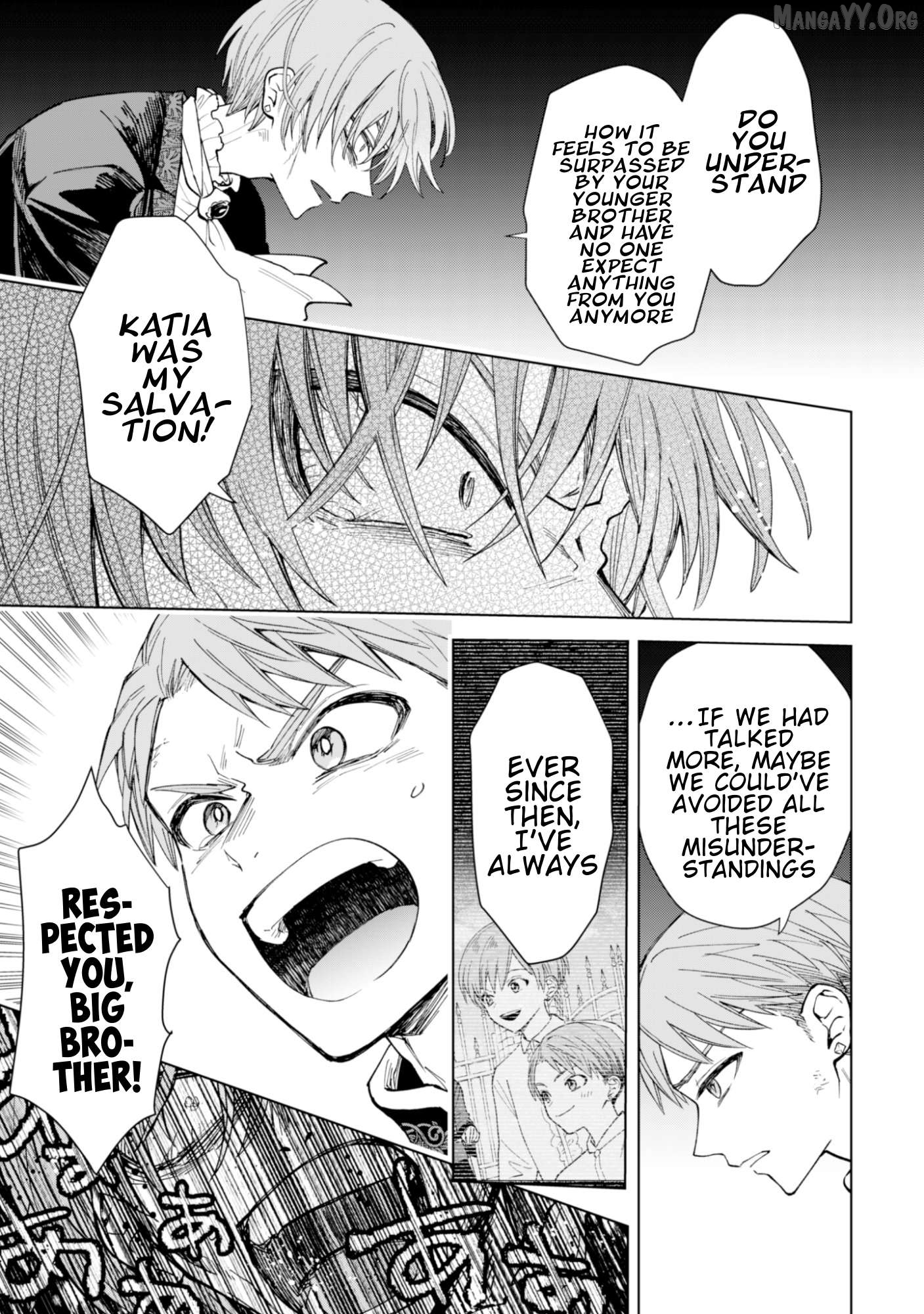 Akuyaku Reijou wa Slow Life wo Enjoy Shitai! ~Yatto Konyaku Hakisareta no ni, Daini Ouji ga Meccha Stalker Shitekurun desu kedo~ Chapter 21 - page 17