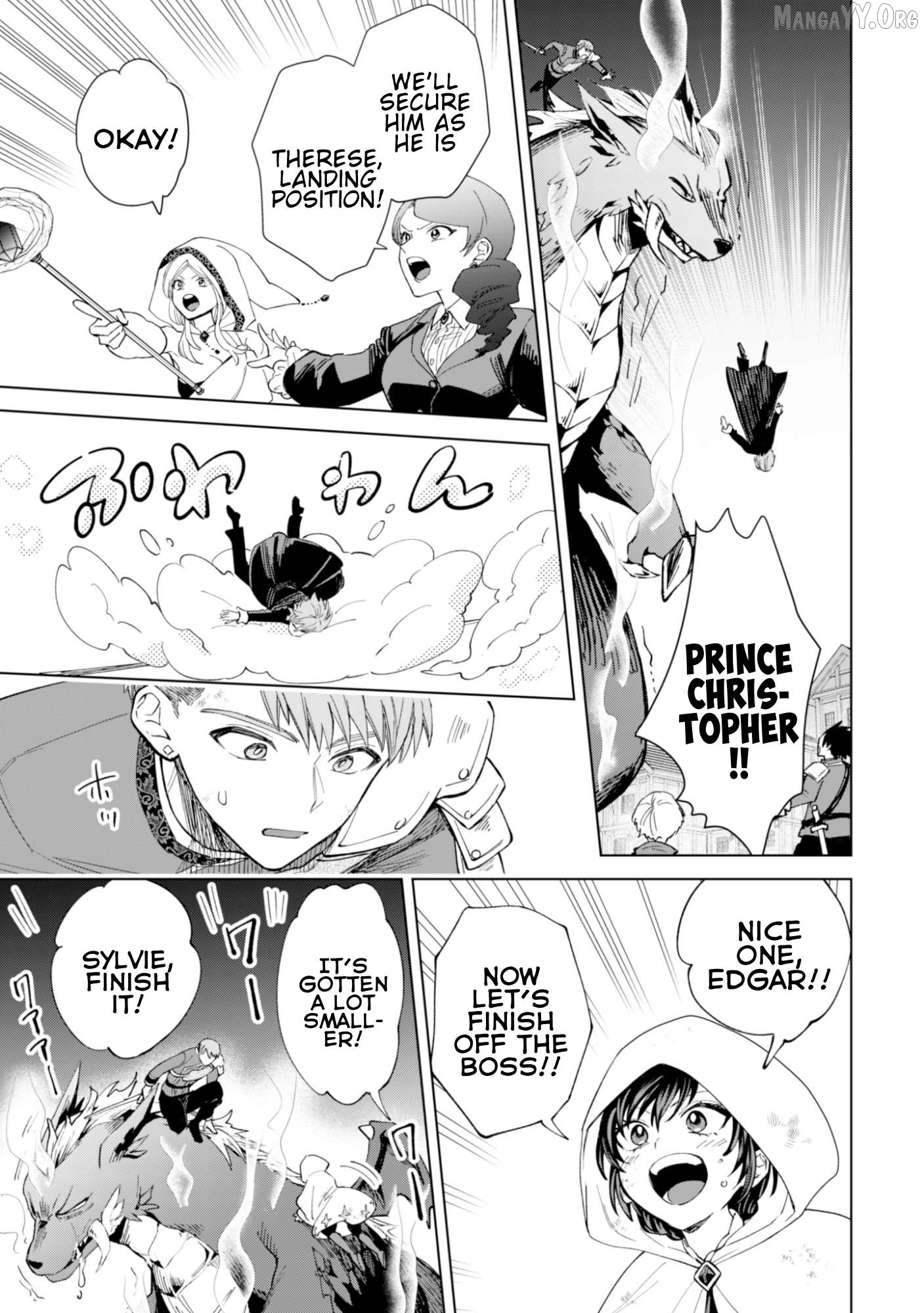 Akuyaku Reijou wa Slow Life wo Enjoy Shitai! ~Yatto Konyaku Hakisareta no ni, Daini Ouji ga Meccha Stalker Shitekurun desu kedo~ Chapter 21 - page 19