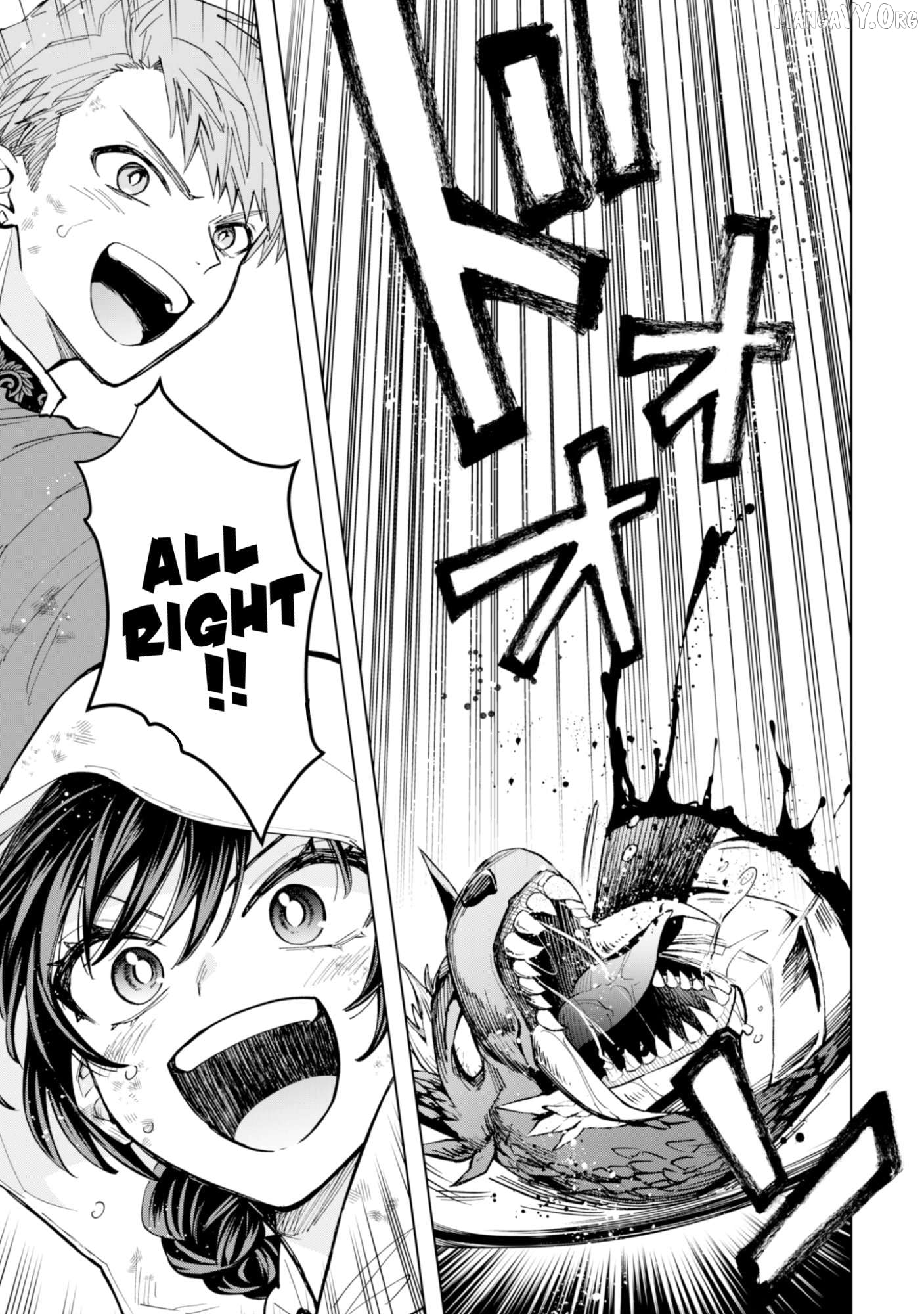Akuyaku Reijou wa Slow Life wo Enjoy Shitai! ~Yatto Konyaku Hakisareta no ni, Daini Ouji ga Meccha Stalker Shitekurun desu kedo~ Chapter 21 - page 21