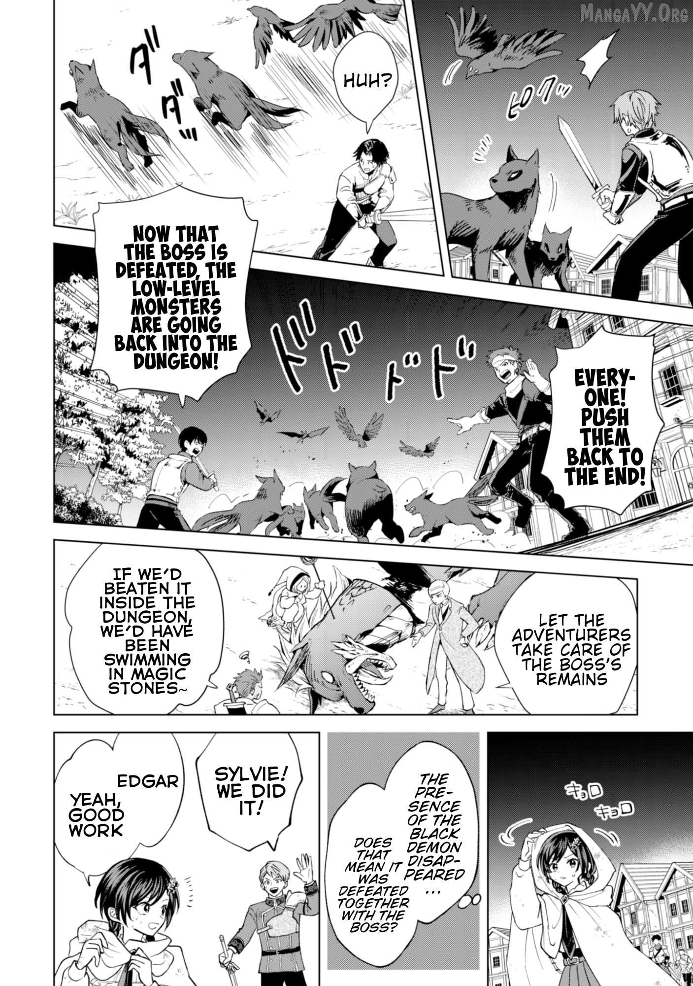 Akuyaku Reijou wa Slow Life wo Enjoy Shitai! ~Yatto Konyaku Hakisareta no ni, Daini Ouji ga Meccha Stalker Shitekurun desu kedo~ Chapter 21 - page 22