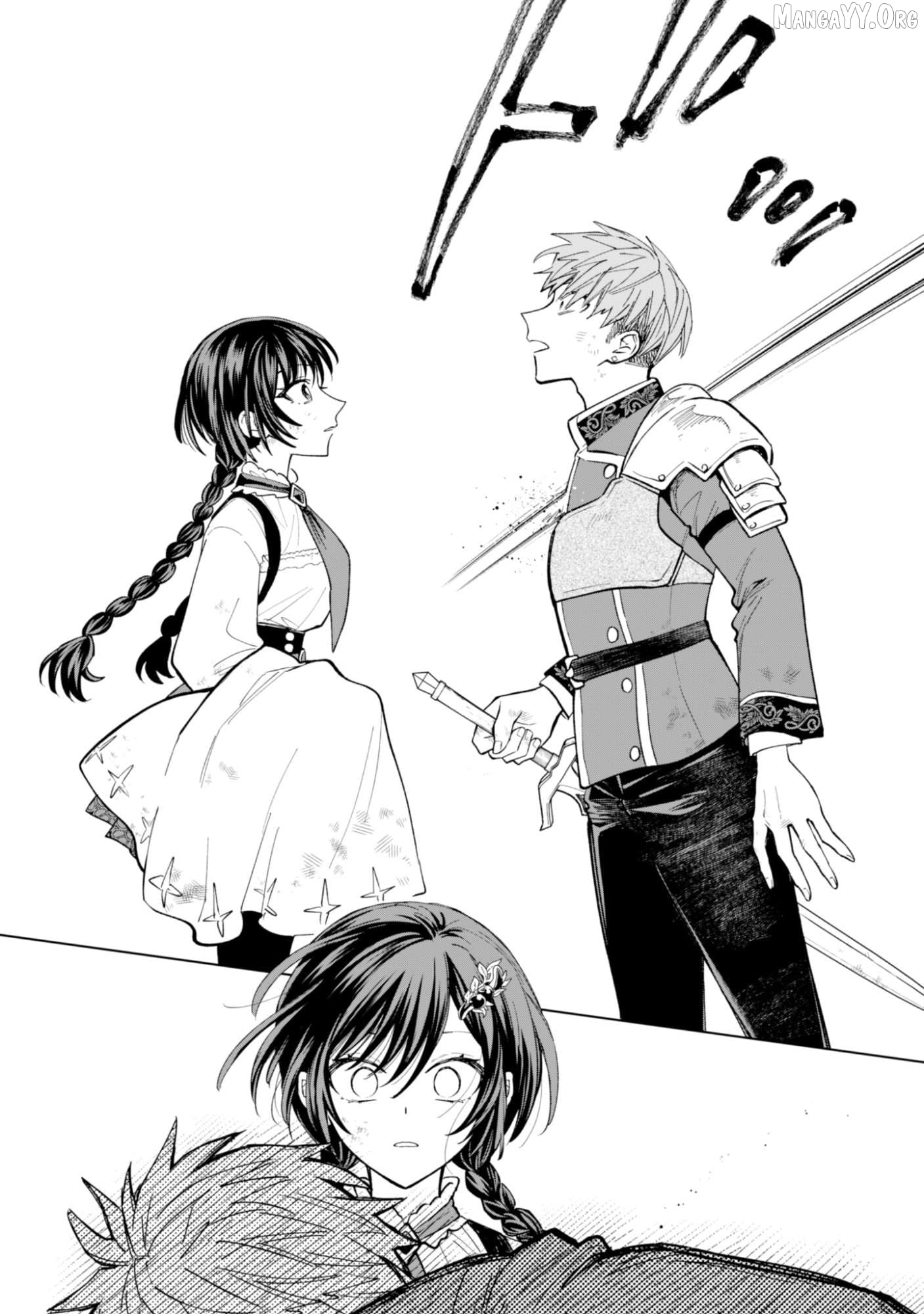 Akuyaku Reijou wa Slow Life wo Enjoy Shitai! ~Yatto Konyaku Hakisareta no ni, Daini Ouji ga Meccha Stalker Shitekurun desu kedo~ Chapter 21 - page 24