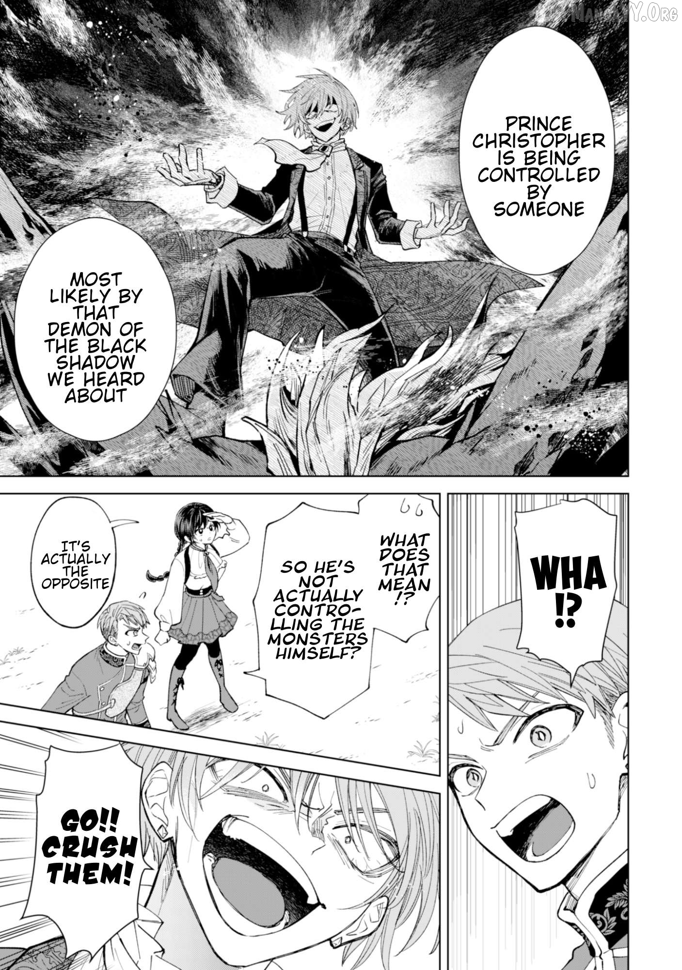 Akuyaku Reijou wa Slow Life wo Enjoy Shitai! ~Yatto Konyaku Hakisareta no ni, Daini Ouji ga Meccha Stalker Shitekurun desu kedo~ Chapter 21 - page 3